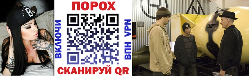 АМФ 98%  Устюжна 