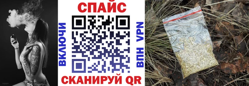 БУТИРАТ бутандиол  Устюжна 