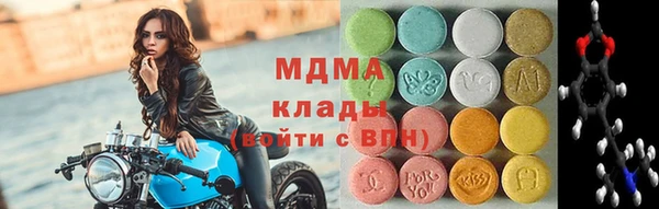 а пвп мука Алексин