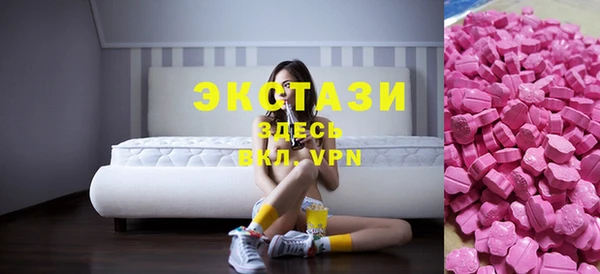 кокаин Алексеевка