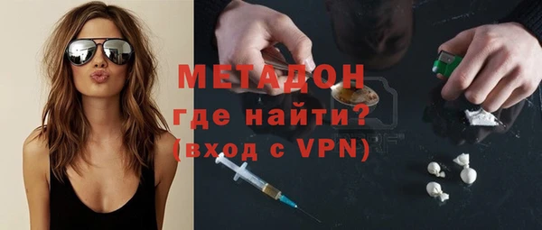кокаин премиум Алзамай
