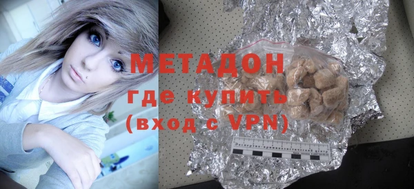 а пвп мука Алексин