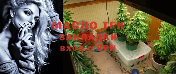 кокаин премиум Алзамай
