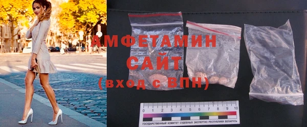 кокаин Алексеевка