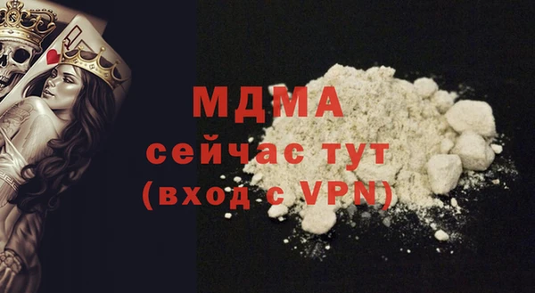 а пвп мука Алексин