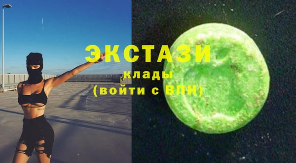 а пвп мука Алексин