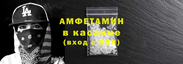 кокаин премиум Алзамай